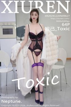 [秀人XiuRen] 2024.12.20 No.9627 妲己_Toxic(64P)-图控