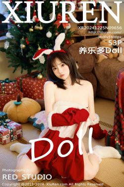 [秀人XiuRen] 2024.12.25 No.9656 养乐多Doll(53P)-图控
