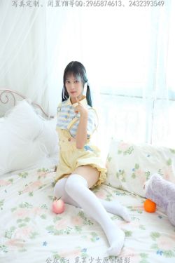 [觅芙少女] NO.272 琪儿 – 岛屿化作小星星(190P)-图控