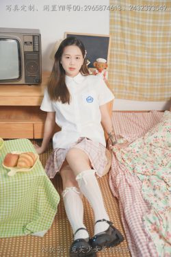 [觅芙少女] NO.309 瑞瑞 - 骑上我心爱的小摩托(120P)-图控