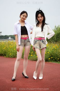 初夏女神 No.252 柒柒&双双 光彩照人(130P)-图控