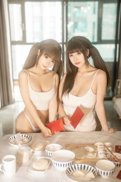 动漫博主蠢沫沫 & 浅安安 – 双人新年贺岁(103P)-图控