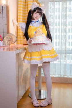 咬一口兔娘 - 兔子味蛋糕(69P)-图控