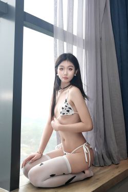 江念鱼 - 奶牛内衣(63P)-图控