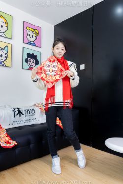 BoBoSocks袜啵啵 No.481 糯米 - 板鞋、白棉袜、裸足、对联迎新春，半脱袜子剧情(150P)-图控