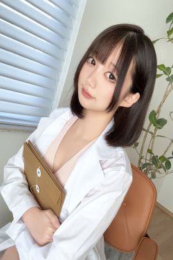 NAGISA 魔物喵 [fantia] - 2025年01月 診察します(50P)-图控