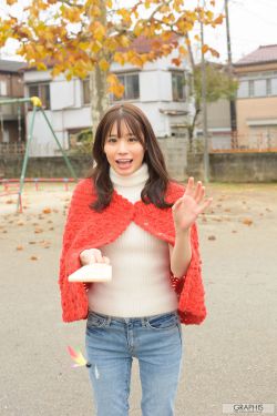 [Graphis Gals] NO.552 Nana Miho 未歩なな VIVACIOUS(87P)-图控