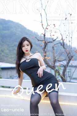 [XINGYAN]星颜社 2025.01.07 Vol.297 王婉悠Queen(84P)-图控