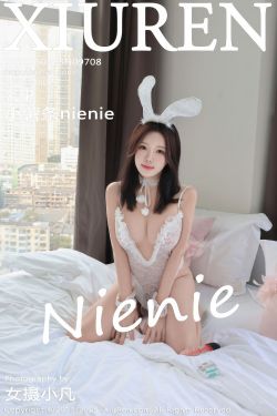 [秀人XiuRen] 2025.01.03 No.9708 小薯条nienie(51P)-图控