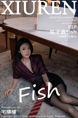 [秀人XiuRen] 2025.01.10 No.9744 鱼子酱Fish(81P)-图控