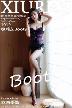 [秀人XiuRen] 2025.01.16 No.9769 徐莉芝Booty(101P)-图控