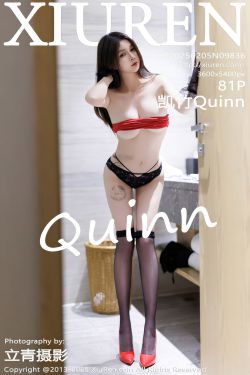 [秀人XiuRen] 2025.02.05 No.9836 凯竹Quinn(81P)-图控