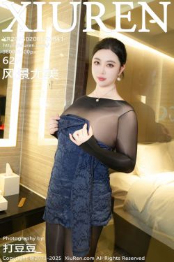 [秀人XiuRen] 2025.02.06 No.9841 风景尤美(62P)-图控