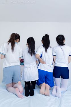物恋传媒 No.2243 茯苓&岚岚&泡泡&米米 -新春快乐(190P)-图控