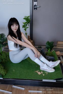 甜予摄影 No.104 璇璇 - 帆布鞋、白棉袜、裸足、小人国剧情(134P)-图控