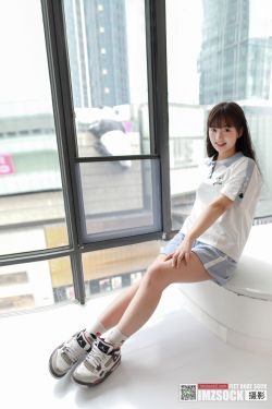 [MZSOCK]爱美足 No.088 小麦(126P)-图控