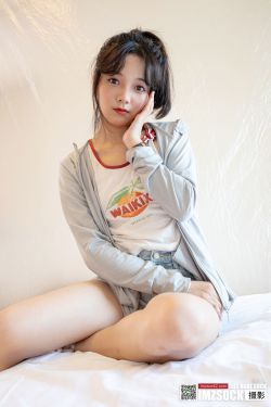 [MZSOCK]爱美足 No.096 天天(87P)-图控