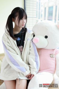 [MZSOCK]爱美足 No.097 小麦(100P)-图控