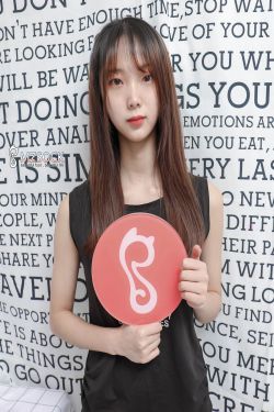 [MZSOCK]爱美足 No.158 可可(112P)-图控