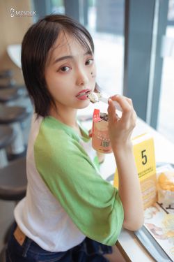 [MZSOCK]爱美足 No.195 茜茜(84P)-图控