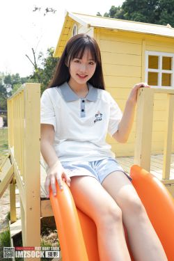 [MZSOCK]爱美足 No.223 小麦(101P)-图控