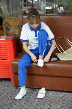 初夏女神 No.275 番茄 你好台球(100P)-图控