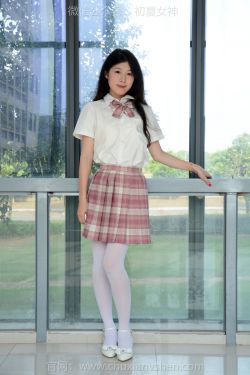 初夏女神 No.276 清离 粉嫩娇艳(100P)-图控