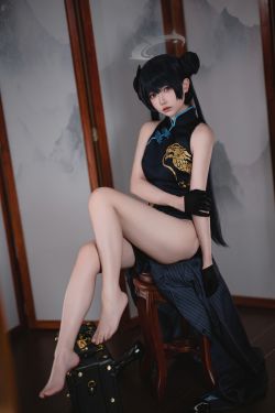 小木曾AYA - 蔚蓝档案 妃咲(33P)-图控