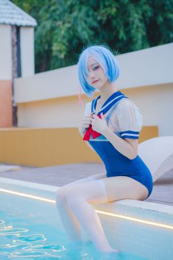 幼愛youmeko - 蕾姆泳装(18P)-图控