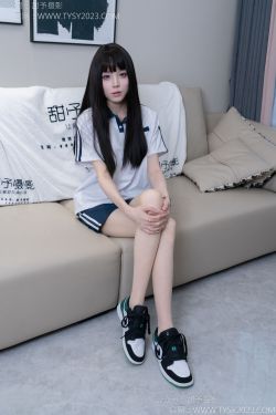 甜予摄影 No.176 珞珞 - 板鞋、薄肉丝(134P)-图控