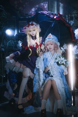 花柒Hana&肃雨雨雨 - 八云紫 西行寺幽幽子(9P)-图控