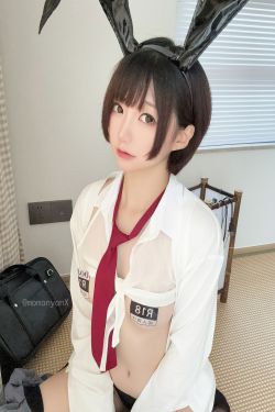 NAGISA魔物喵 [fantia] バニーJK(41P)-图控