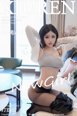 [秀人XiuRen] 2025.07.07 No.10515 琉璃ww(80P)-图控