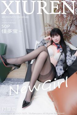 [秀人XiuRen] 2025.07.15 No.10548 佳多宝～(50P)-图控