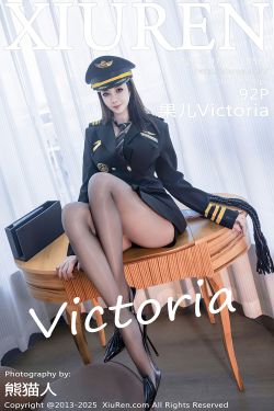 [秀人XiuRen] 2025.07.24 No.10580 果儿Victoria(92P)-图控