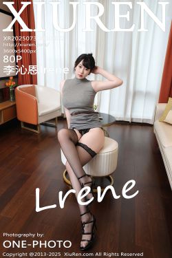 [秀人XiuRen] 2025.07.30 No.10600 李沁恩lrene(80P)-图控