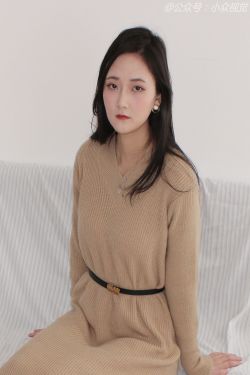 小众视觉 No.0015 洁洁(116P)-图控