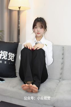小众视觉 No.0025 小薯条(108P)-图控