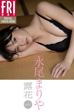 永尾まりや - 露花 vol.1(65P)-图控