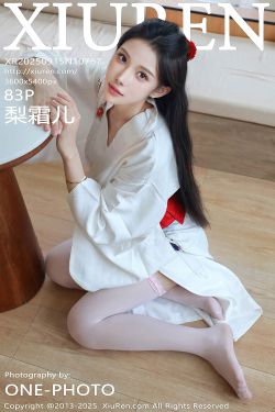 [秀人XiuRen] 2025.09.15 No.10767 梨霜儿(83P)-图控
